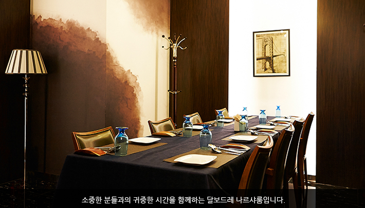 달보드레2 이미지