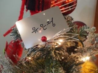 엘리헤어샾 이미지
