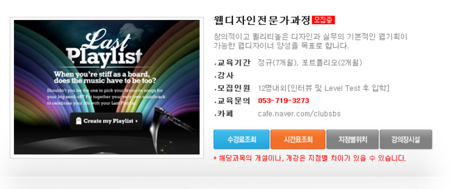 디자인을하다 이미지