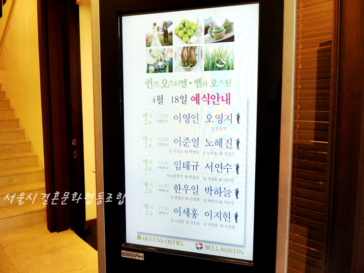 헤어스테이션 이미지