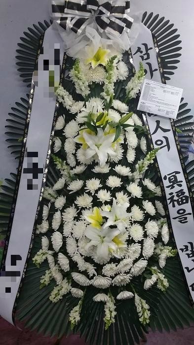 행림꽃집 이미지