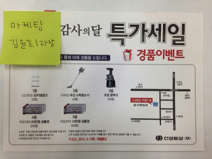 아센통상 이미지