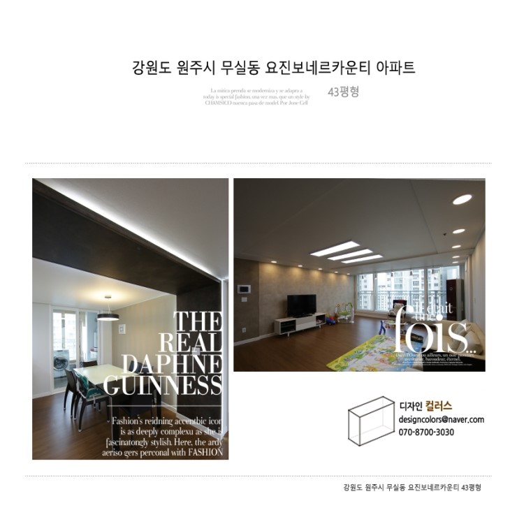 디자인카운티 이미지