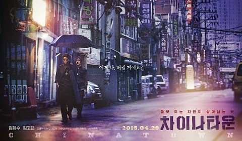 신세계헤어타운 이미지