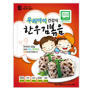 아이풍경 이미지