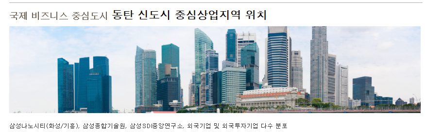 데이즈온호텔 이미지