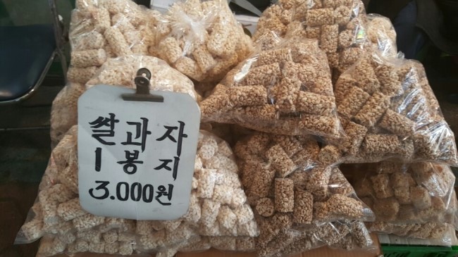 용현상회 이미지
