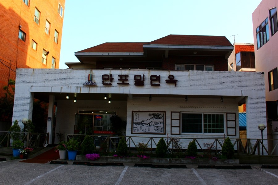만포밀면 이미지