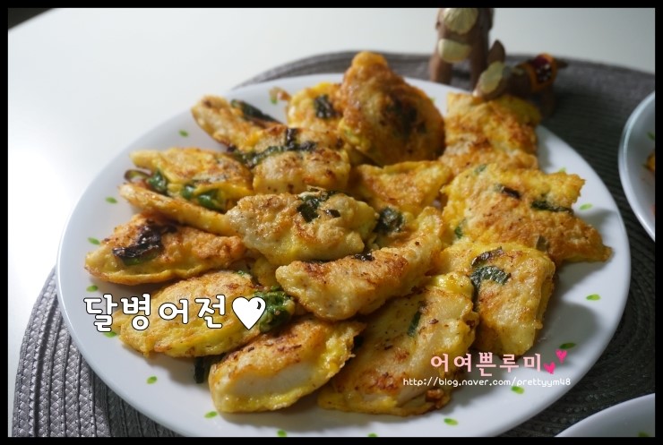 우진수산 이미지