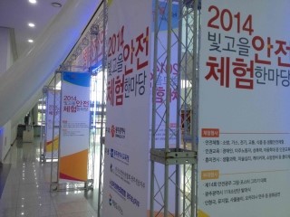 가우컴퍼니 이미지