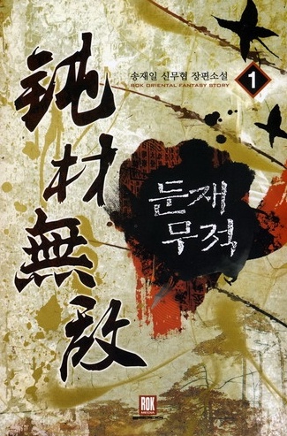 이미지
