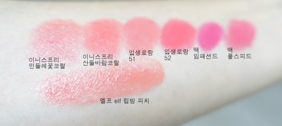 로지스피드 이미지
