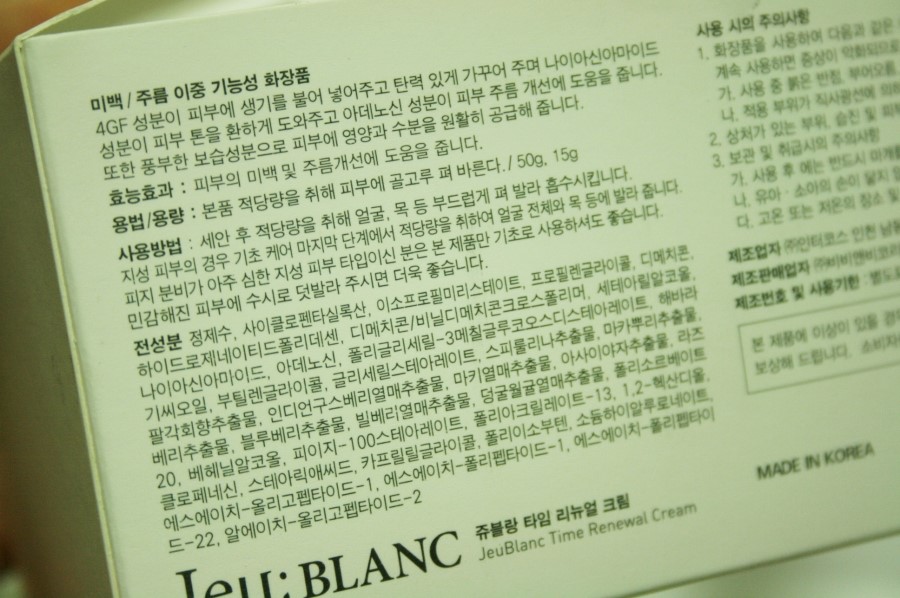 쥬브 이미지