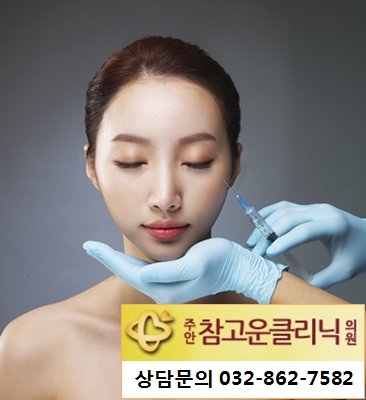 주안의원 이미지