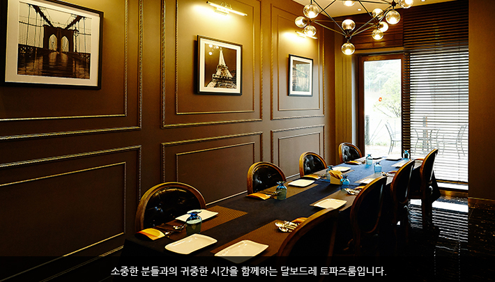 달보드레2 이미지