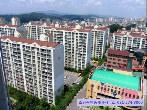 정상 조망권 이미지