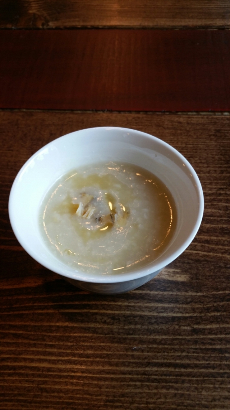 이공구삼하우스 이미지