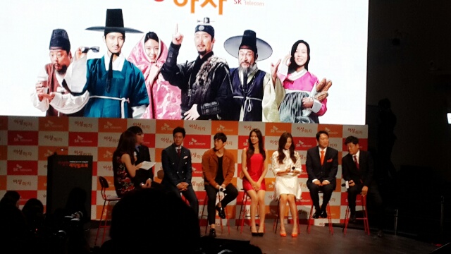 이상하자텔레콤 이미지