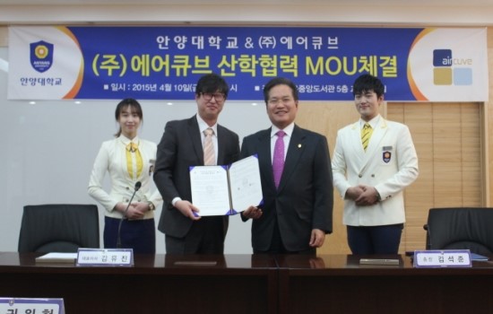 (주)한류트레이닝센터 이미지