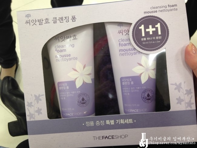 롯데백화점더페이스샵 이미지