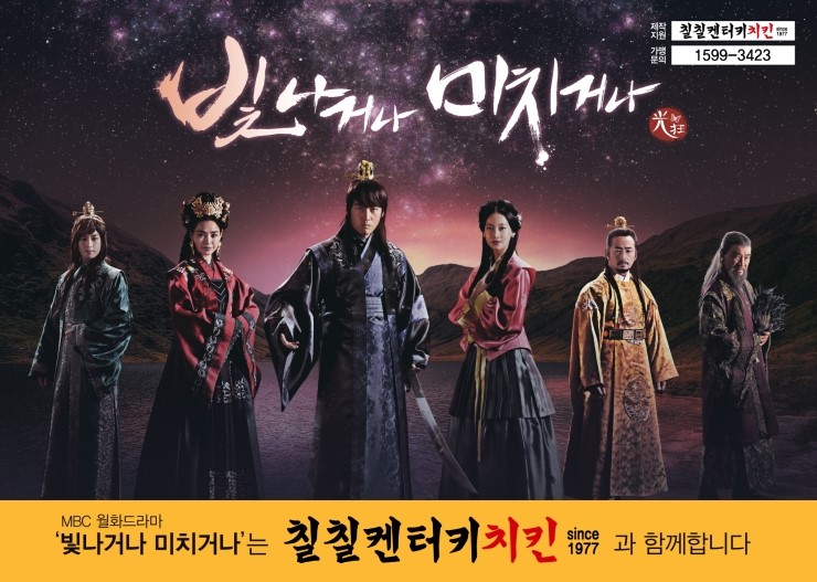 칠칠광고 이미지