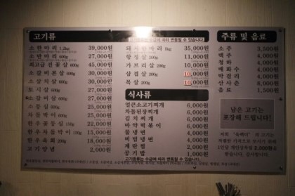 육백더 이미지