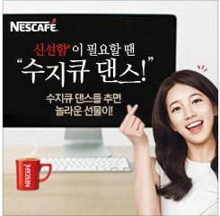 큐카피 이미지
