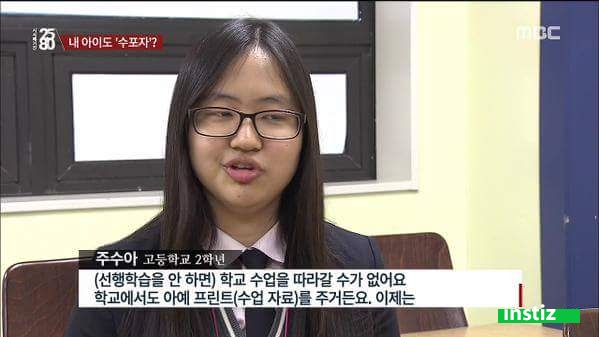 느낌수학 이미지
