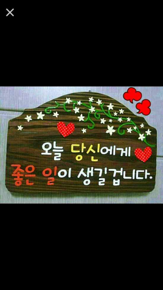 해외여행사 이미지