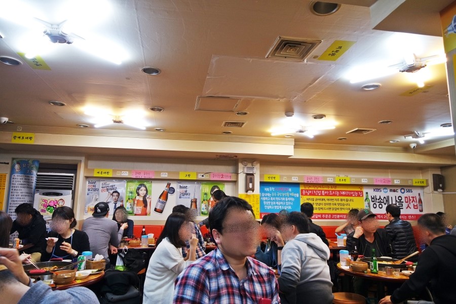 춘천오남매닭갈비 이미지