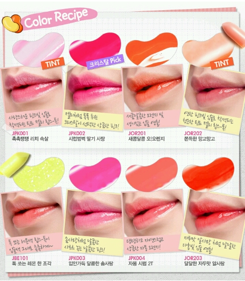 디어젤리 이미지