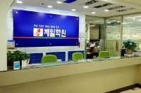 재수전문제일학원 이미지