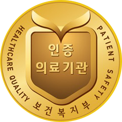 노블레스요양병원 이미지