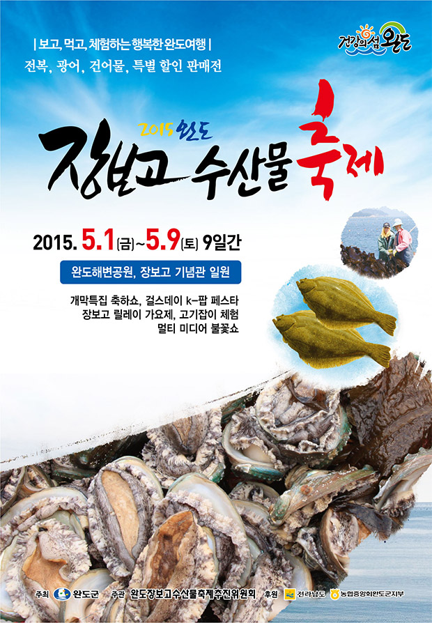 억순이식당 이미지