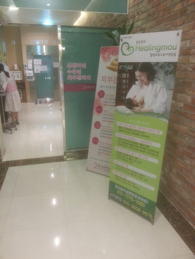 미소담은 된장 이미지
