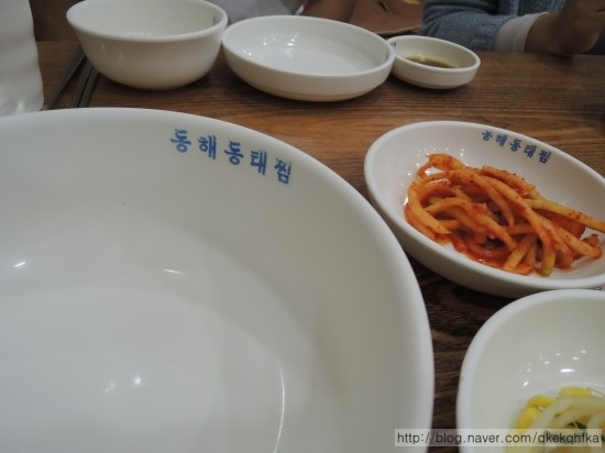동해동태찜 이미지