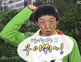 빠사지오 이미지
