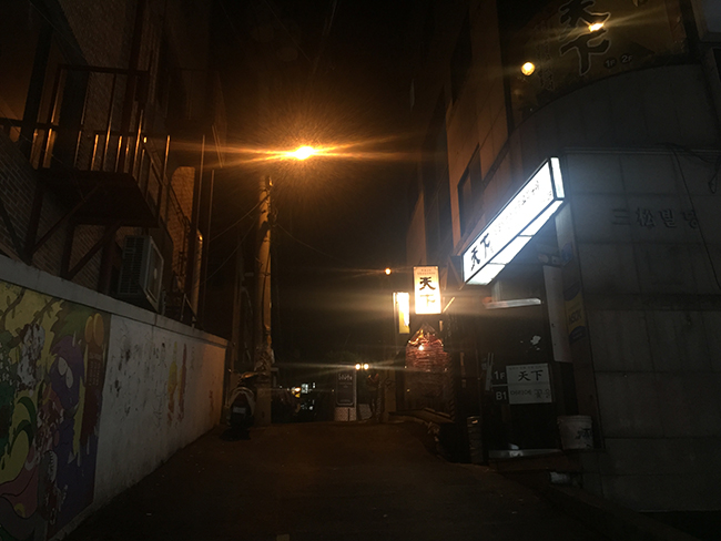 온블뤼떼 이미지