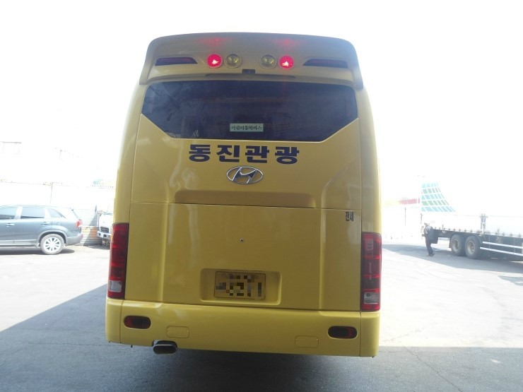 동진관광 이미지