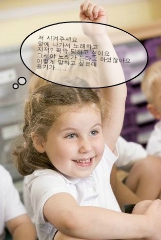 빠사지오 이미지