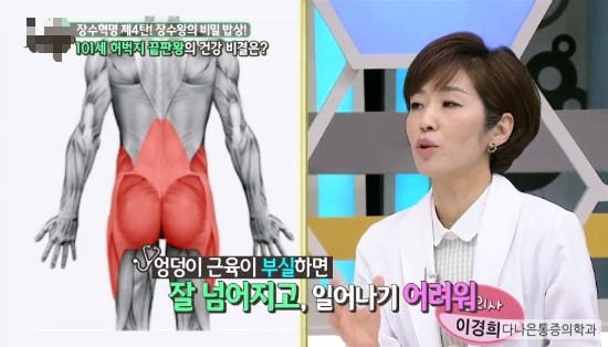 다나은의원 이미지