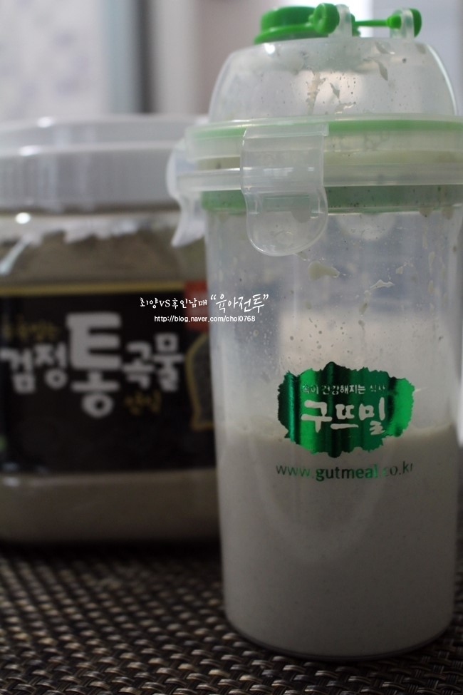 구뜨밀 이미지