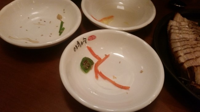한방족발 이미지