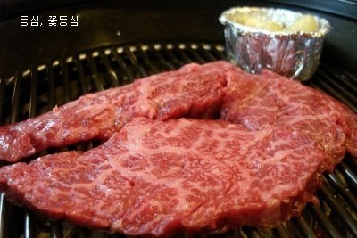 고기먹고밥먹고 이미지