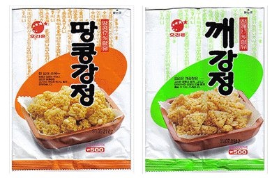 추억의과자 이미지