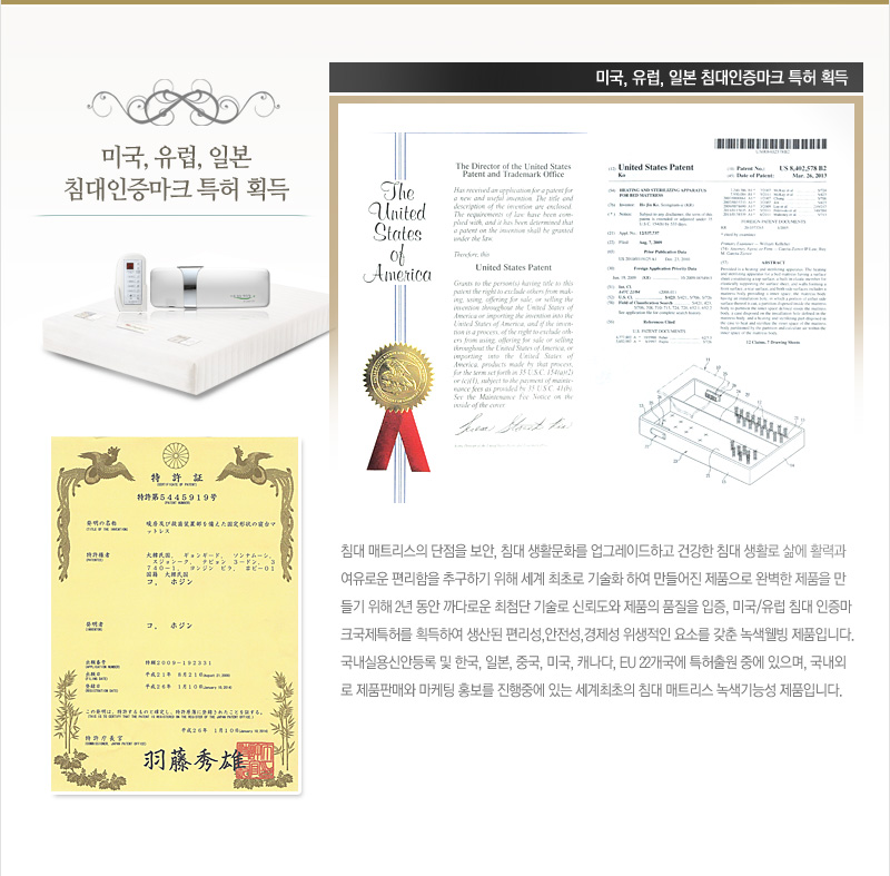 엠크린시스템 이미지