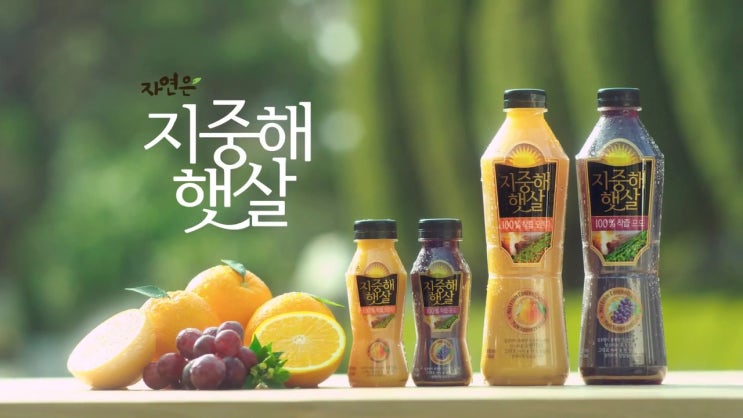 햇살식품 이미지