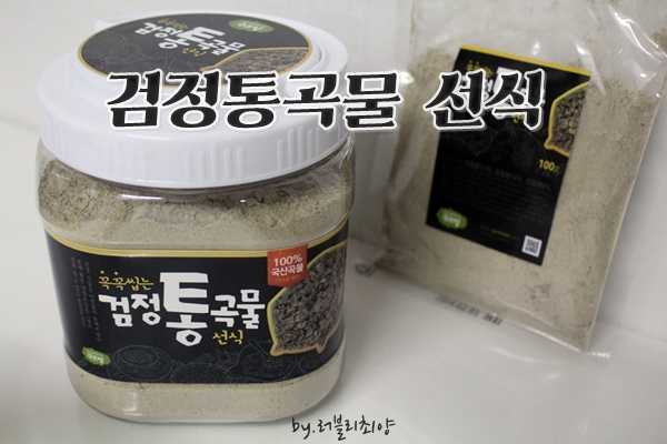 구뜨밀 이미지