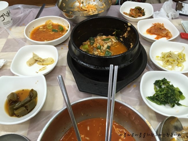 금복횟집 이미지