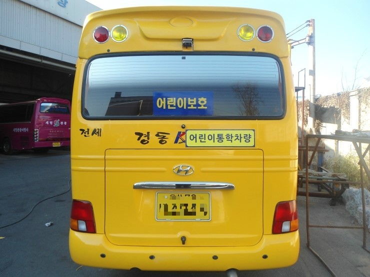 경동고속투어 이미지